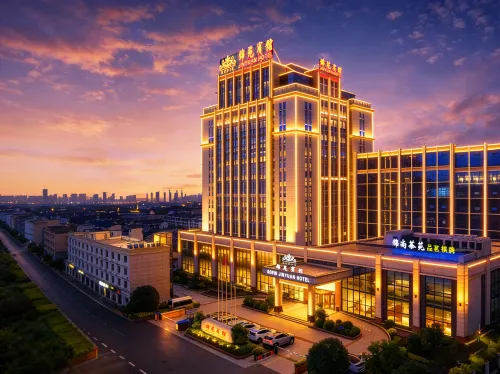 Sofis Jinyuan Hotel - 5 звезд