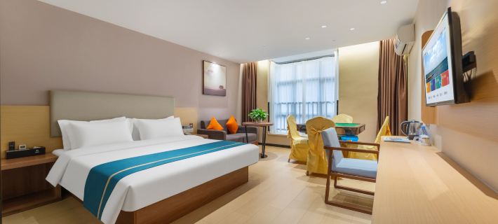 JTOUR INN HOTEL Hotels in Gaozhou