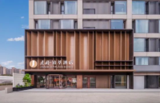 JIANGUO PALACE HOTEL(Shanghai Hulan Road Subway Station) Hotels in Shanghai