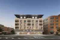 Lianfeng Smart Hotel (Zhangpu Duxun Bus Station) - 2-Star