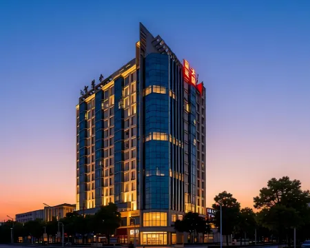 BIue  sky  Boutique  Hotel Hotels in Pingxiang