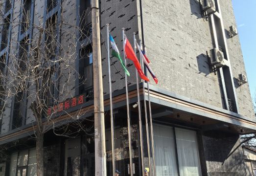 코스타 호텔 식당