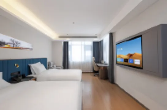 Lanou International Hotel (Xinyang Luoshan Jianghuai South Road)