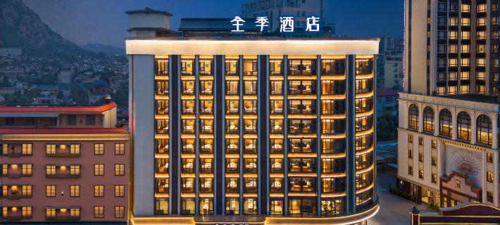 JI Hotel (Jieyang Yangmei Yudu) Hotels in Jieyang