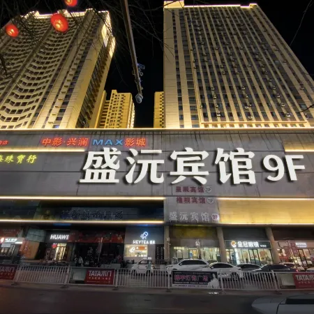 Fengcheng shengyuan apartment