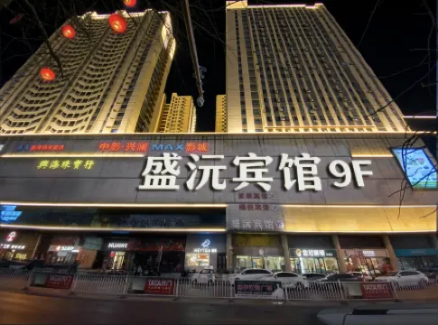 Fengcheng shengyuan apartment