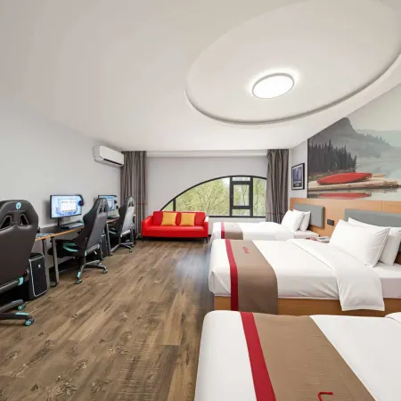 Leishen E-Sports Hotel (Zibo Shandong University of Technology Crystal Street)