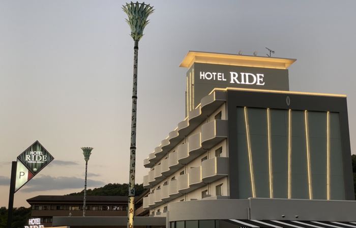 HOTEL RIDE&nbsp;(Adults Only)