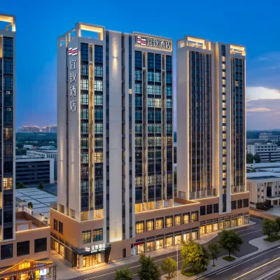 ECHIC Hotel (Foshan Sanshui Jinniu Building Jiazhou Square Branch) Hotels near Shequ Culture Square