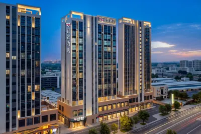 ECHIC Hotel (Foshan Sanshui Jinniu Building Jiazhou Square Branch) Hotels in Foshan