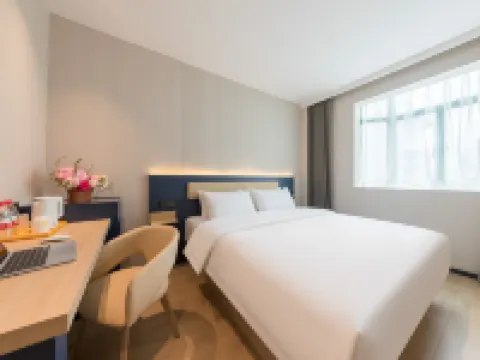 7 เดย์ส อินน์ กวางโจว สถานีรถไฟใต้ดินถนนปักกิ่ง ท่าเรือเทียน