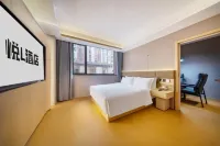Yue L Hotel (Hebei Street) - เปิดใหม่