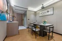 Anyiju International Hotel (Puning Lihu)
