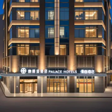 MANNSIC Hotel (Tianjin Five Avenue Xiao Bai Lou Subway Station) Отели рядом с достопримечательностью «Станция метро Xiaobailou»