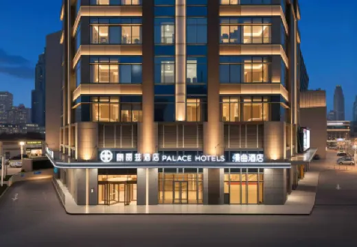 MANNSIC Hotel (Tianjin Five Avenue Xiao Bai Lou Subway Station) Hotels near Xiaobailou
