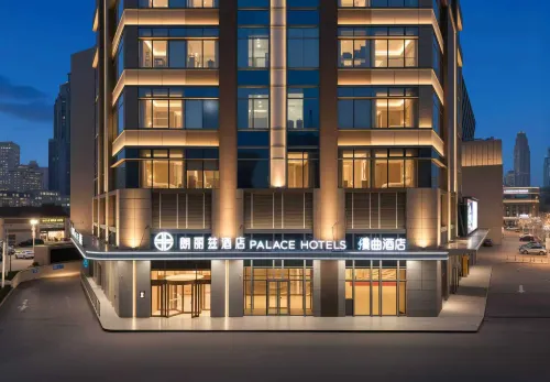 MANNSIC Hotel (Tianjin Five Avenue Xiao Bai Lou Subway Station) - New