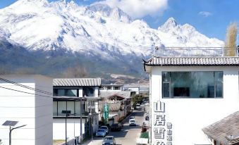 Shanju Xuese Snow Mountain Scenic Hotel