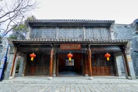 Zhenhe Courtyard (Zaozhuang Tai'erzhuang Old City Scenic Area)