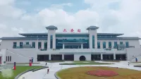 Ashe zhizhu Hotel - Bjergudsigt