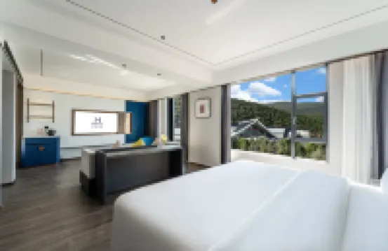 Mehood Hotel (Lijiang Railway Station )