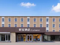 Homeinn · neo (Langfang North China Institute of Aerospace Engineering) Hotels in Langfang