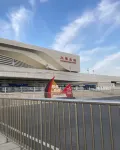 Home Inn UP Huayi Select Hotel (Da lian North Railway Station Branch - New