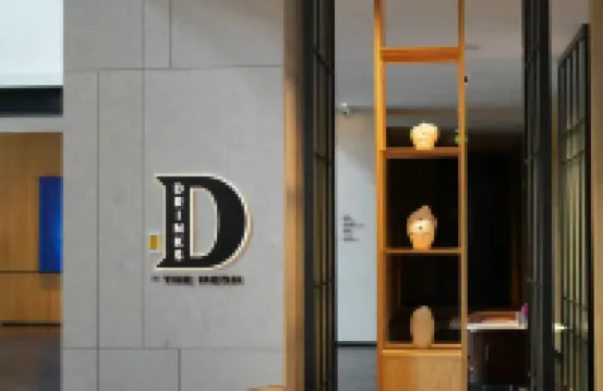 青田福朋喜來登飯店