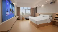 Yuehai Hotel (West Lake Park Scenic Spot Branch, Yangxi County) - Wifi