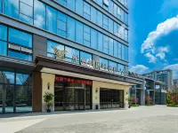 Vienna International Hotel (Chengdu Tianfu New District Luhu Store) Hotels in Science City/Western Expo City Area