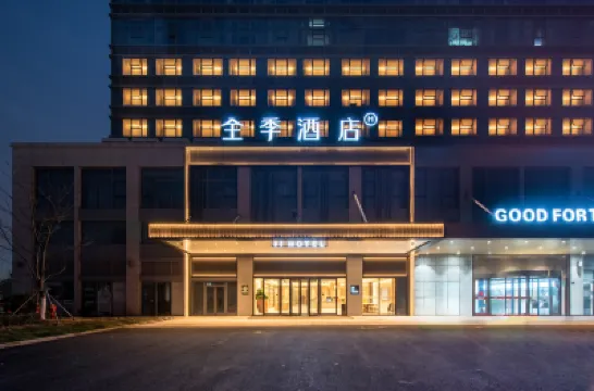 JI Hotel (Huzhou Nanxun Crystal Park) Hotels in Huzhou