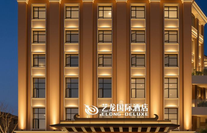 Elong International Hotel (Hengdian World Studios)