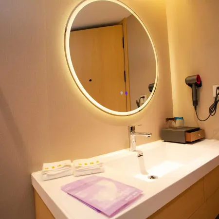 Yijia Smart Hotel (Fengdu Ghost Town)