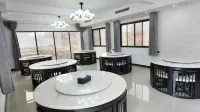 Bei Shan Jing Residence, Heyu
