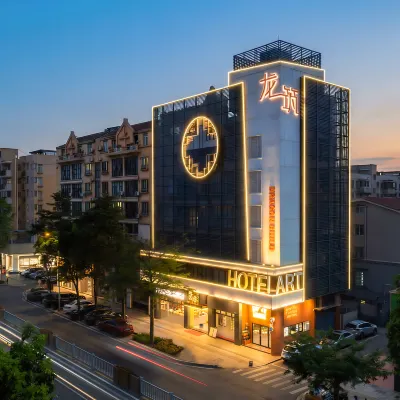 Longzhu Hotel (Qinghuiyuan Overseas&OCT Harbour PLUS) Các khách sạn gần Công viên núi Thuận Phong