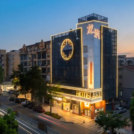 Longzhu Hotel (Qinghuiyuan Overseas&OCT Harbour PLUS)