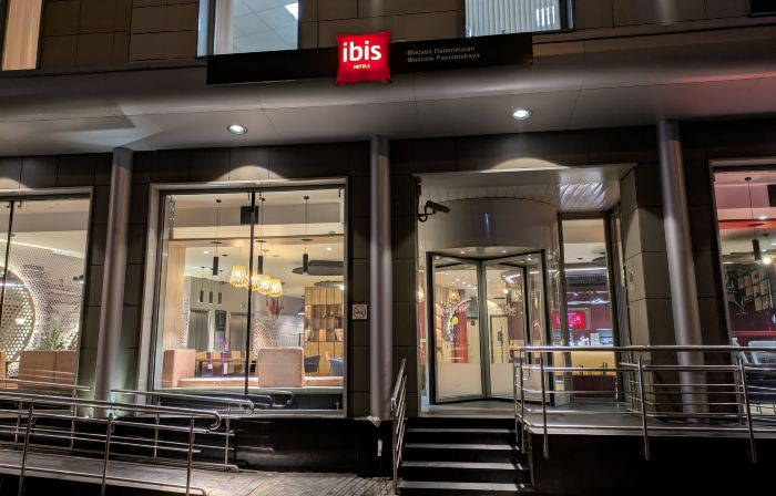 ibis Moscow Paveletskaya