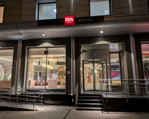 ibis Moscow Paveletskaya Hotels in Moscow