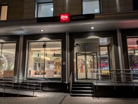 Ibis Moscow Paveletskaya โรงแรมใกล้จัตุรัสมหาวิหาร