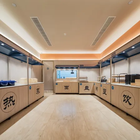 HanTing Hotel (Xi'an Xixian New Area Jinghe New Town Chongwen)