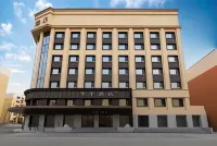 QuanJi Hotel (Shenyang Middle Street, Forbidden City, People's Square) โรงแรมใน