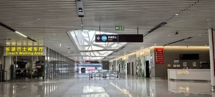Mi Yi Hui (Xi'an Xianyang International Airport T5 Terminal) โรงแรมในเสียนหยาง