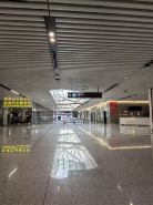 Mi Yi Hui (Xi'an Xianyang International Airport T5 Terminal)
