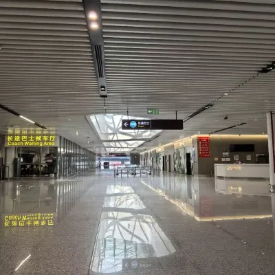 Mi Yi Hui (Xi'an Xianyang International Airport T5 Terminal) Hotels near Xi'an Xianyang International Airport