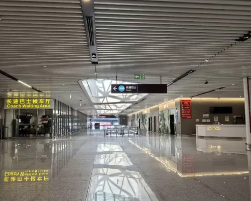 Mi Yi Hui (Xi'an Xianyang International Airport T5 Terminal) 셴양 호텔