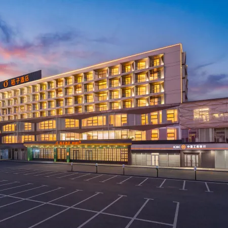 Orange Hotel (Dalian Airport)
