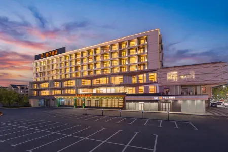 Orange Hotel (Dalian Airport)