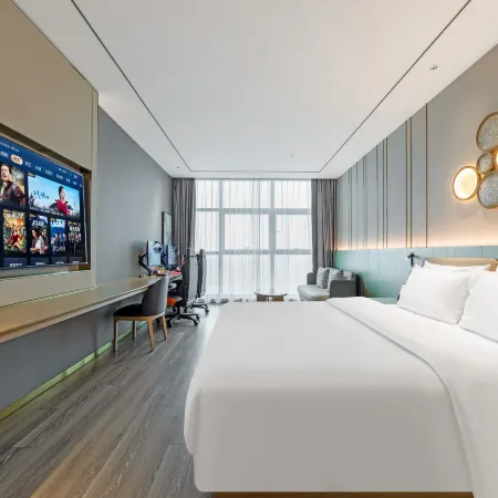 Nanjing Nantianmen E-Sports Hotel (Liyang Station Wanda Plaza)