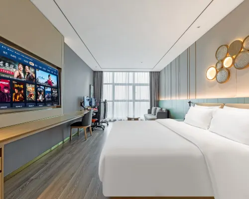 Nanjing Nantianmen E-Sports Hotel (Liyang Station Wanda Plaza) Hotels in Liyang