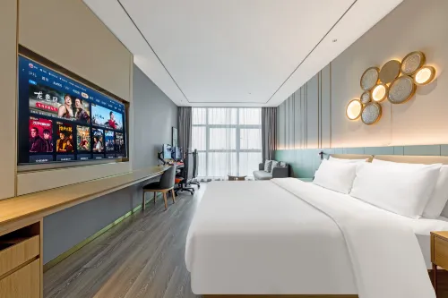 Nanjing Nantianmen E-Sports Hotel (Liyang Station Wanda Plaza)