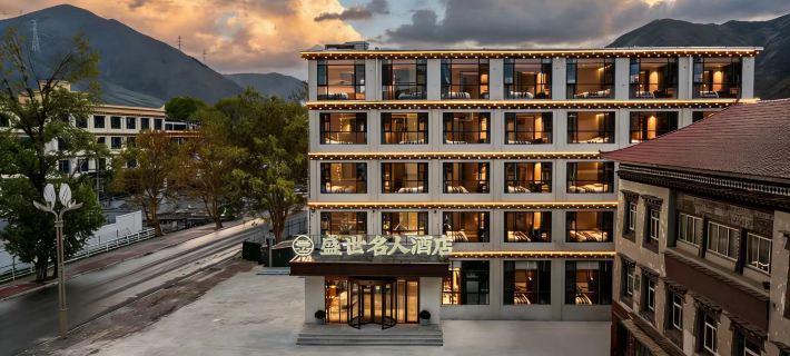 Kangding Shengshi Celebrity Hotel (Xinduqiao Branch) Hotels in Kangding